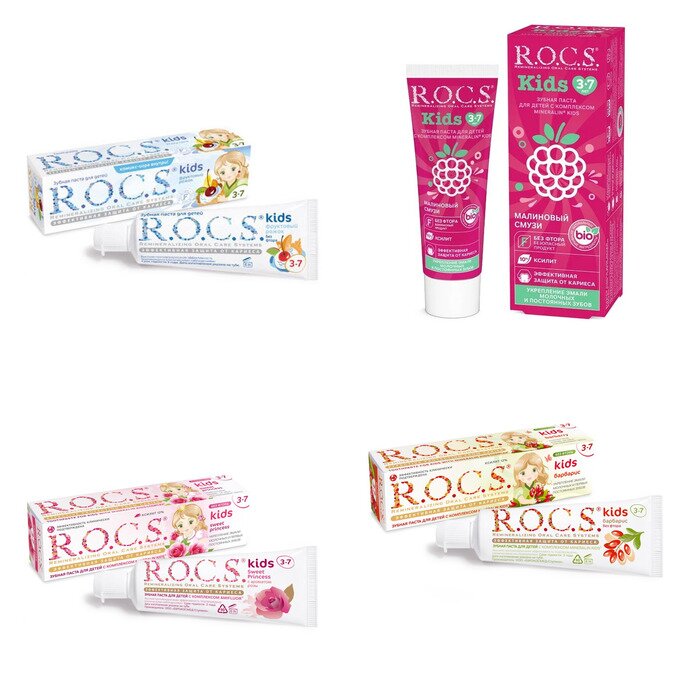 Зубная паста детская Рокс (R.O.C.S.) Kids 3-7 лет (любой вкус) 45 г