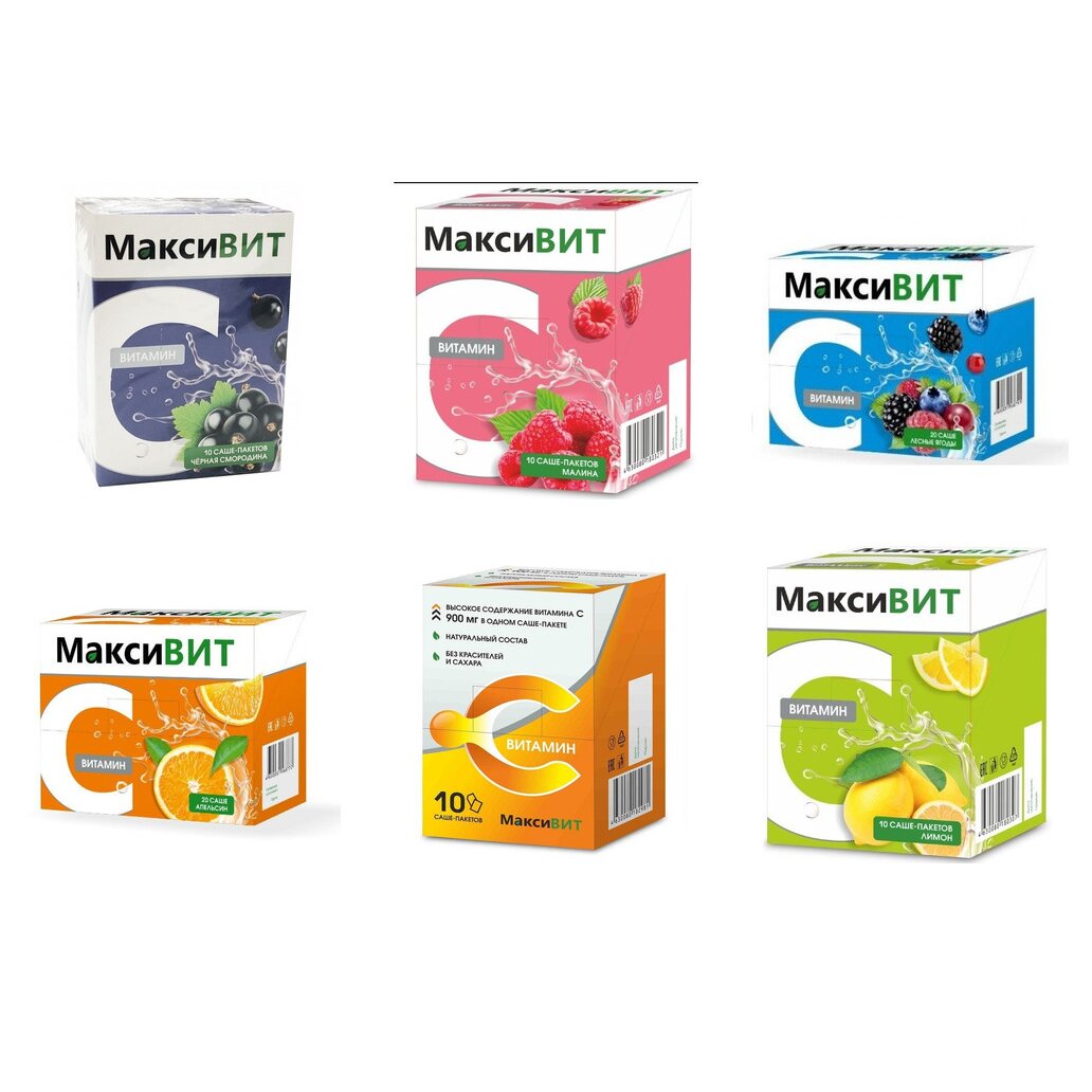 Аскорбиновая кислота Витамин С Максивит порошок 10 шт. (любой вкус)