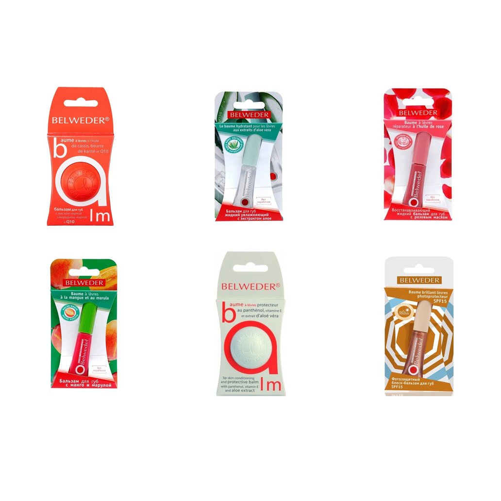 Бальзам для губ Belweder для губ 7 мл (Любой вкус)