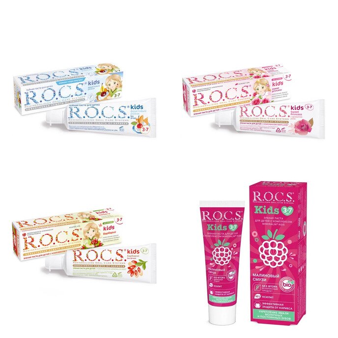Зубная паста детская Рокс (R.O.C.S.) Kids 3-7 лет (любой вкус) 45 г