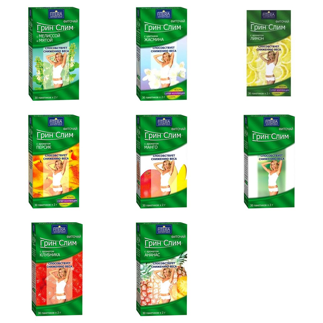 Чай Грин-Слим фильтр-пакеты 30 шт. (любой вкус)