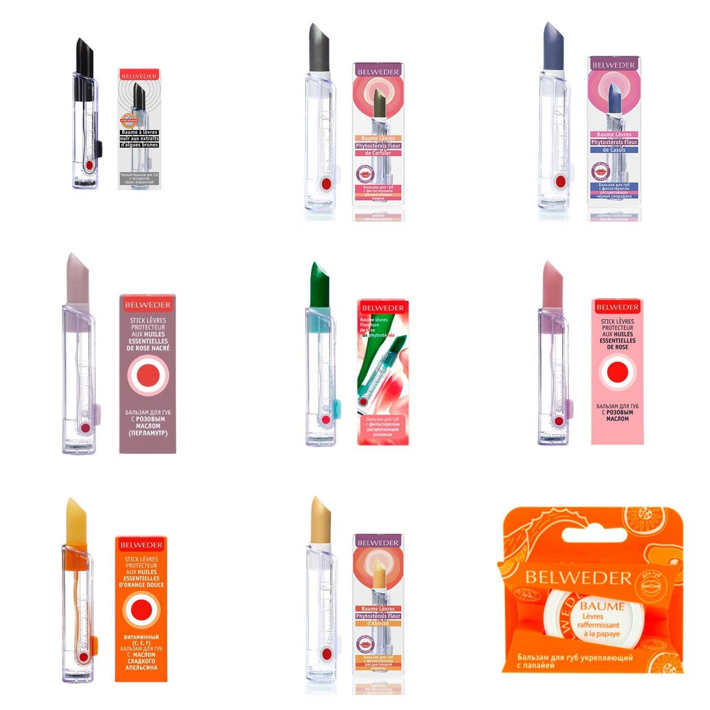 Бальзам для губ Belweder 4 г (Любой вкус)