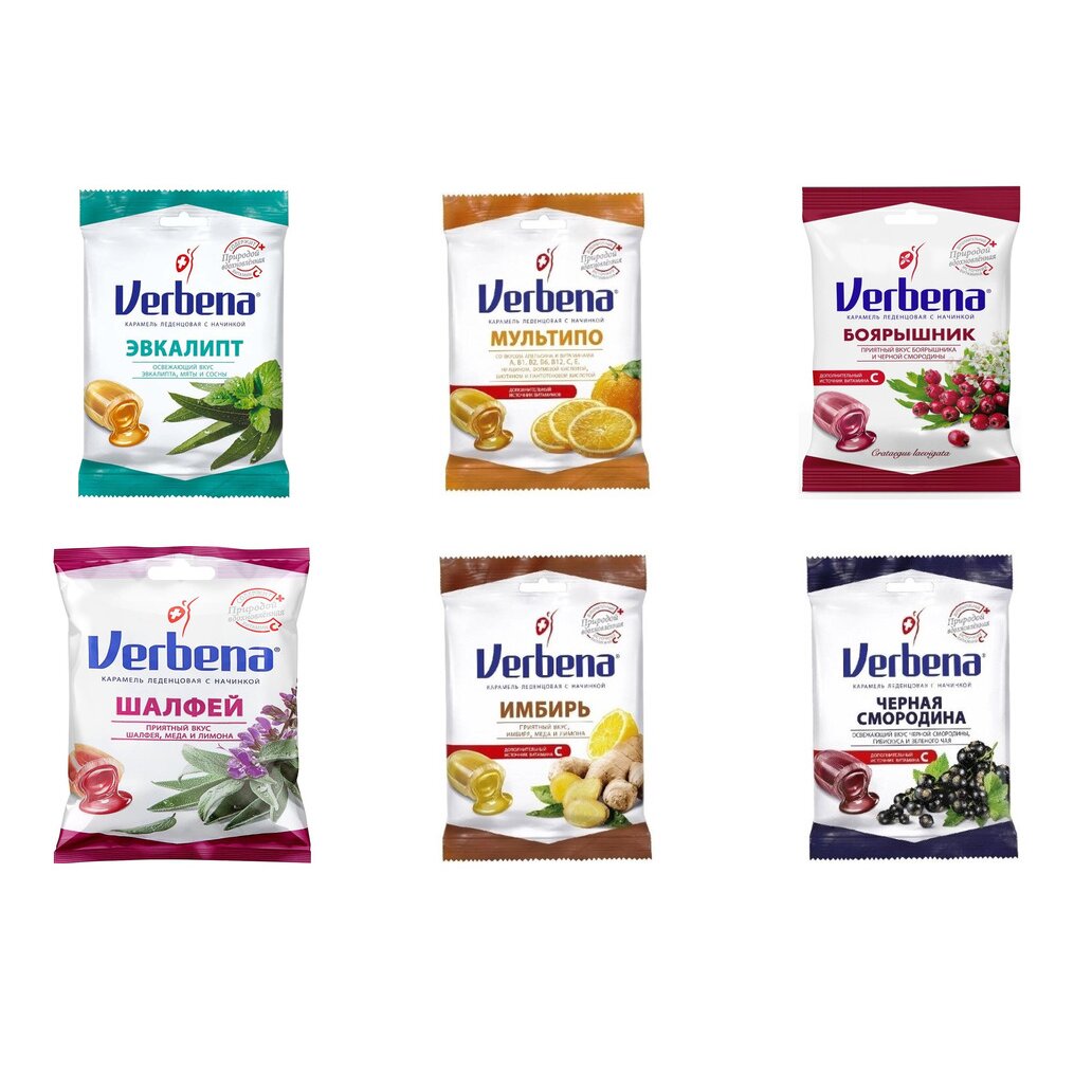 Леденцы Вербена 60 г (любой вкус)