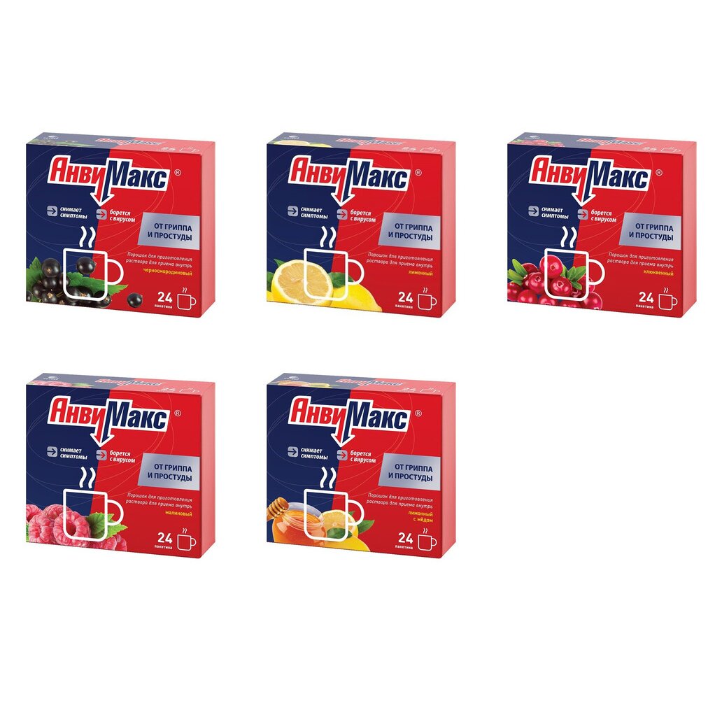 АнвиМакс порошок саше 24 шт. (любой вкус)