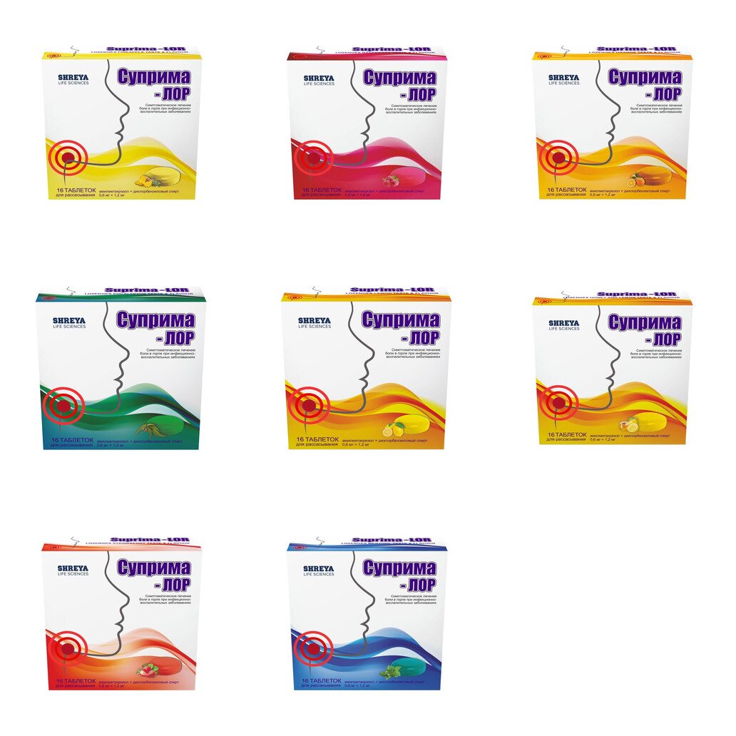 Суприма-ЛОР таблетки для рассасывания 16 шт. (любой вкус)