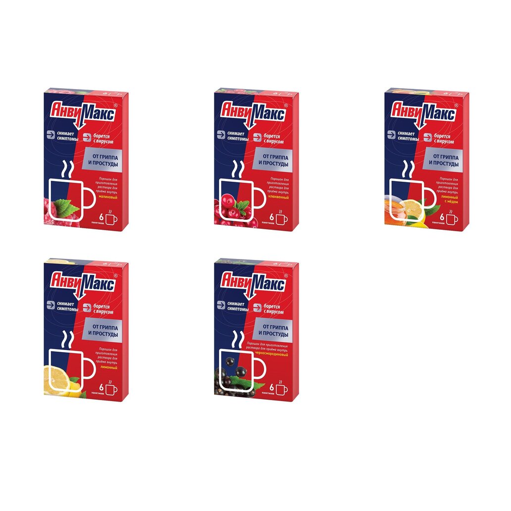 АнвиМакс порошок саше 6 шт. (любой вкус)