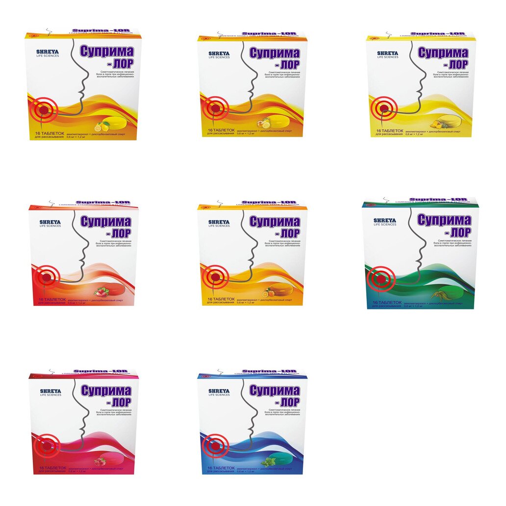 Суприма-ЛОР таблетки для рассасывания 16 шт. (любой вкус)