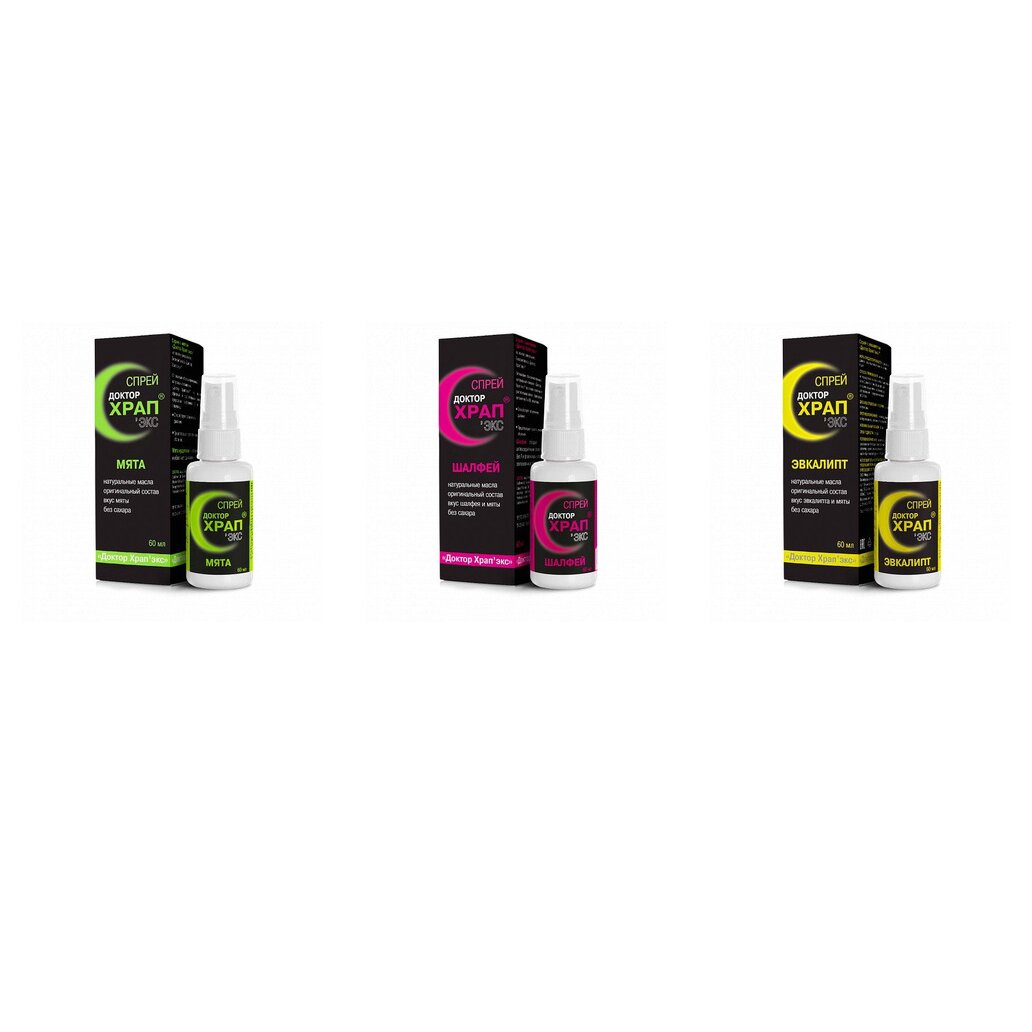 Спрей Доктор Храп-Экс 60 мл (любой вкус)