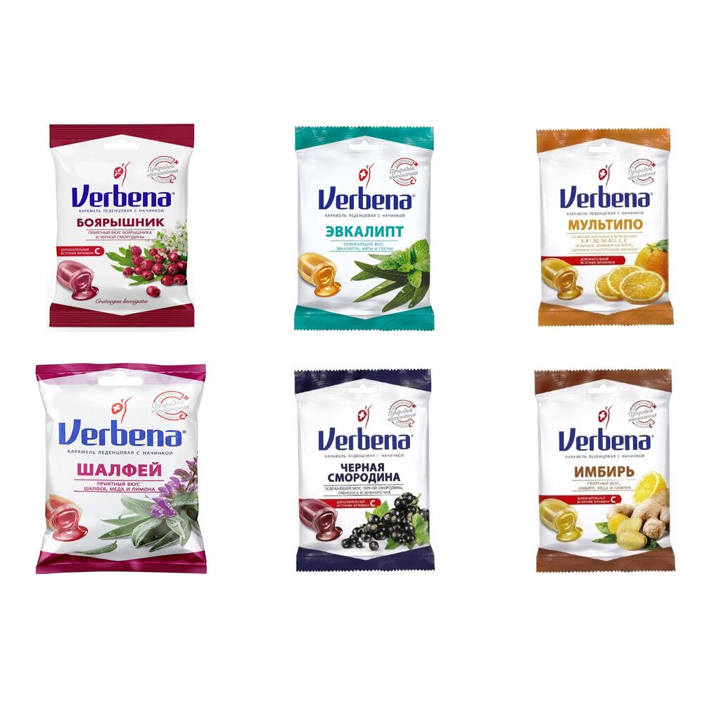 Леденцы Вербена 60 г (любой вкус)
