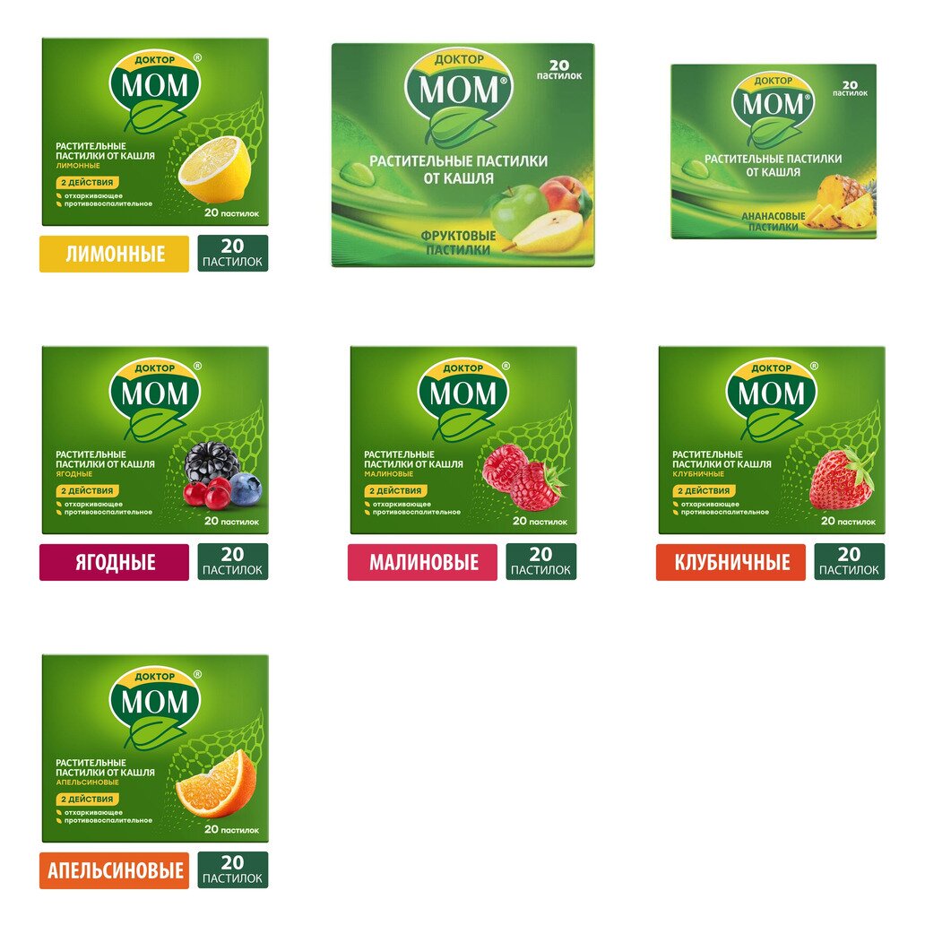 Доктор Мом пастилки от кашля 20 шт. (любой вкус)