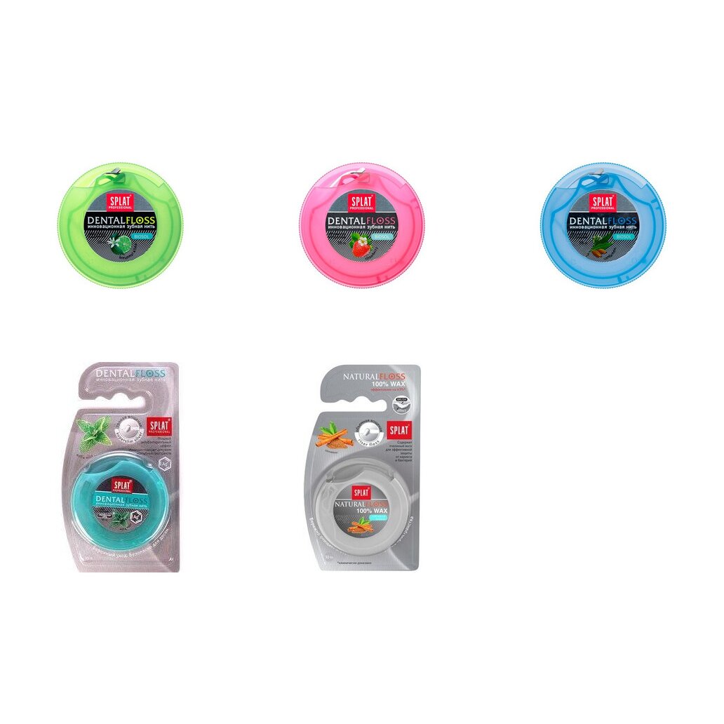 Зубная нить Splat вощеная 30 м (любой вкус)