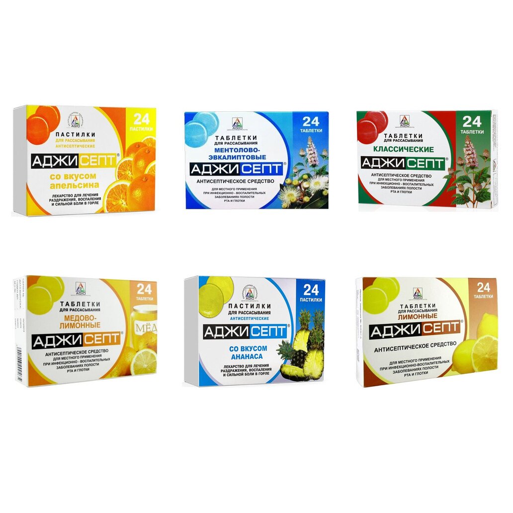 Аджисепт таблетки для рассасывания 24 шт. (любой вкус)