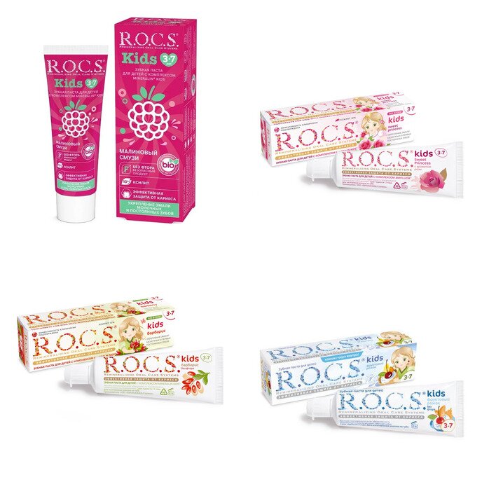 Зубная паста детская Рокс (R.O.C.S.) Kids 3-7 лет (любой вкус) 45 г