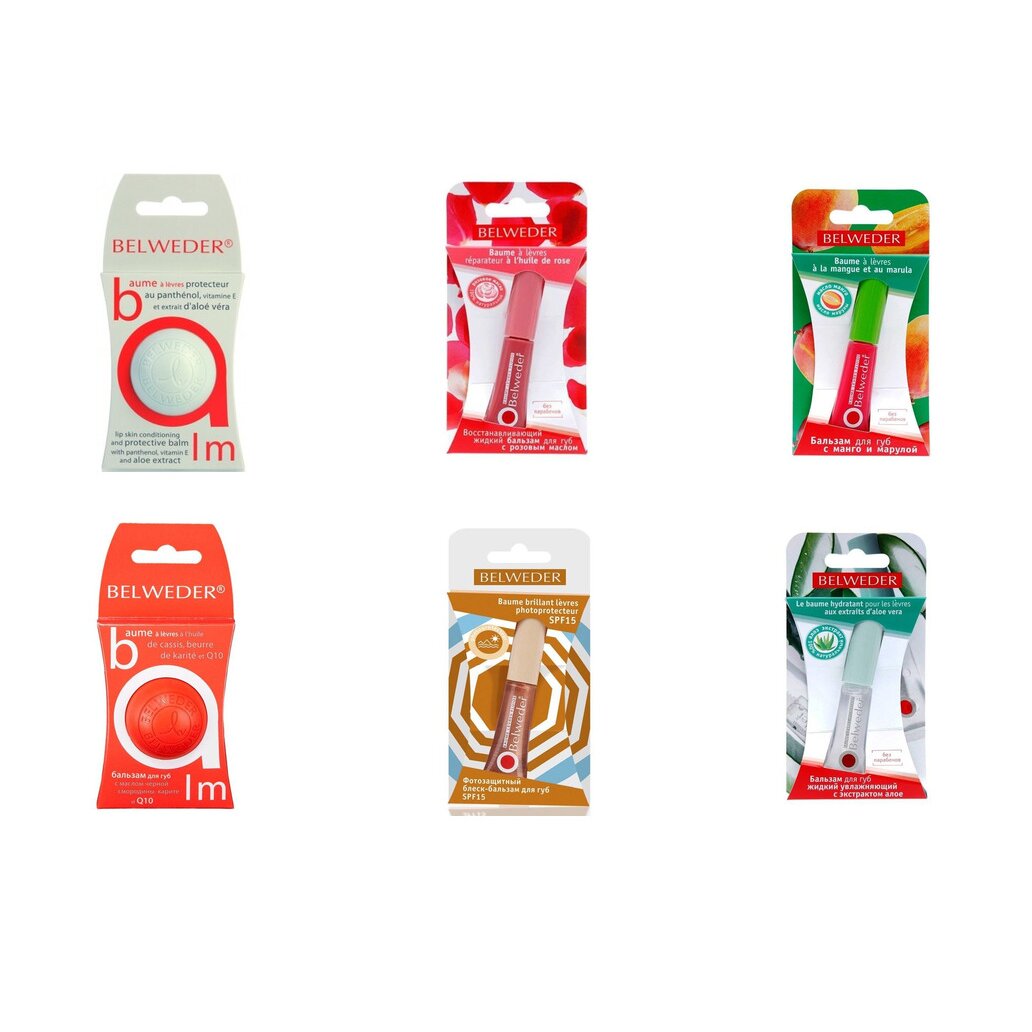 Бальзам для губ Belweder для губ 7 мл (Любой вкус)