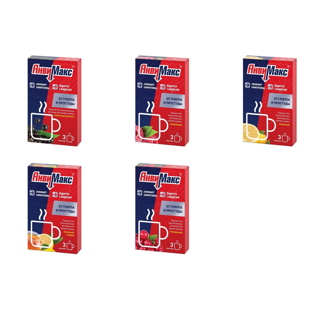 АнвиМакс порошок саше 3 шт. (любой вкус)