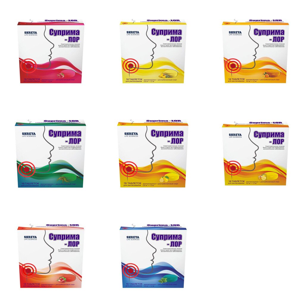Суприма-ЛОР таблетки для рассасывания 16 шт. (любой вкус)