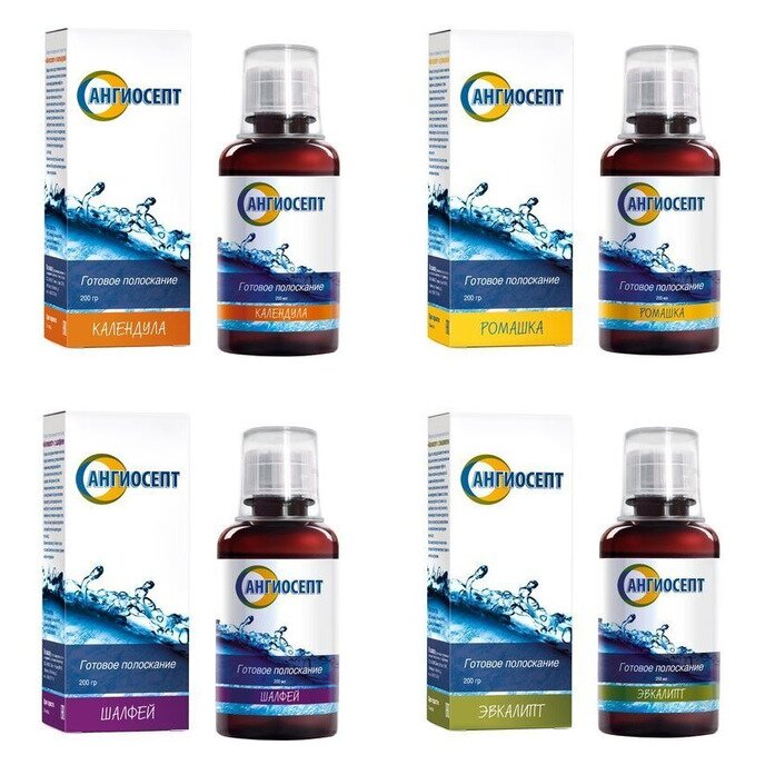 Ангиосепт полоскание для полости рта 200 мл (любой вкус)