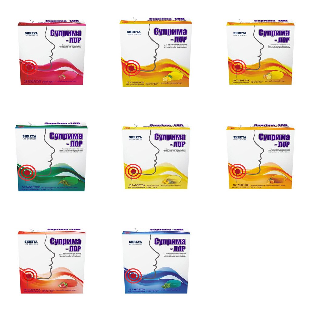 Суприма-ЛОР таблетки для рассасывания 16 шт. (любой вкус)