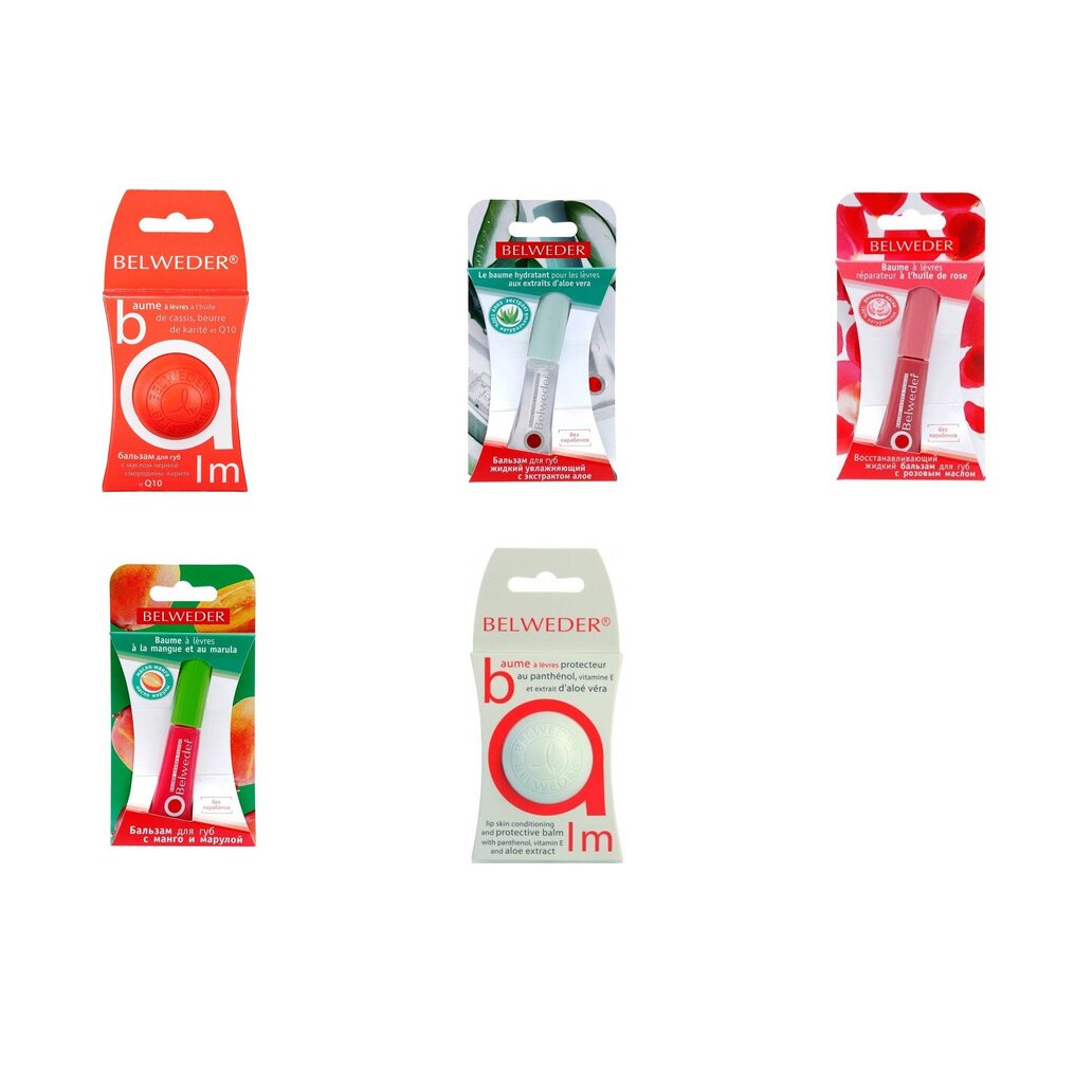 Бальзам для губ Belweder для губ 7 мл (Любой вкус)