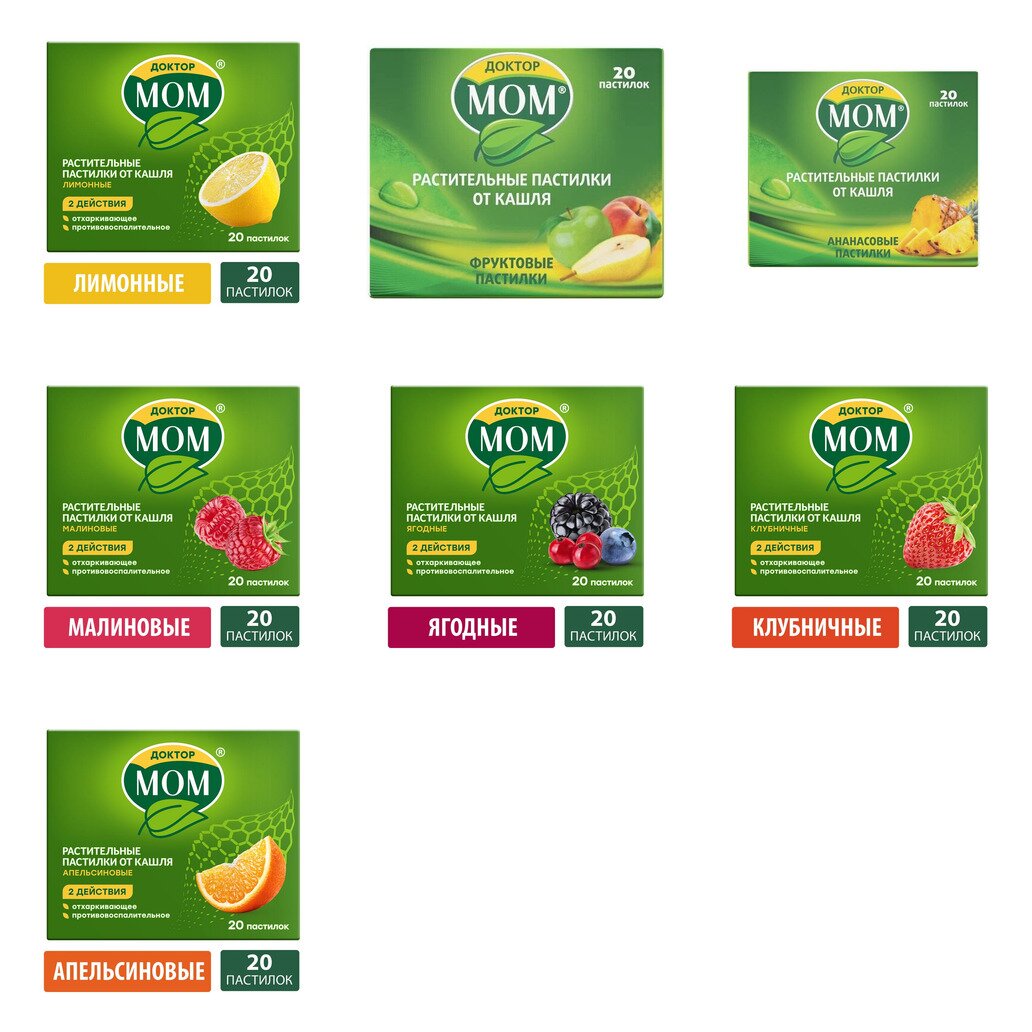 Доктор Мом пастилки от кашля 20 шт. (любой вкус)