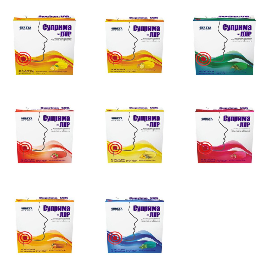 Суприма-ЛОР таблетки для рассасывания 16 шт. (любой вкус)