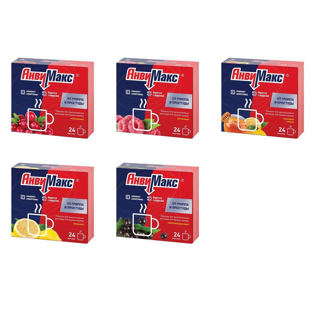 АнвиМакс порошок саше 24 шт. (любой вкус)