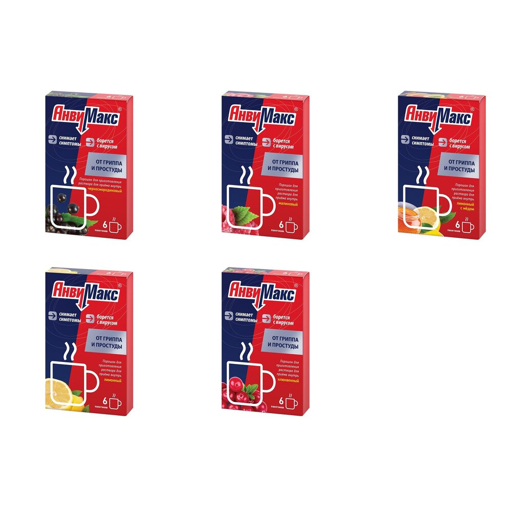 АнвиМакс порошок саше 6 шт. (любой вкус)