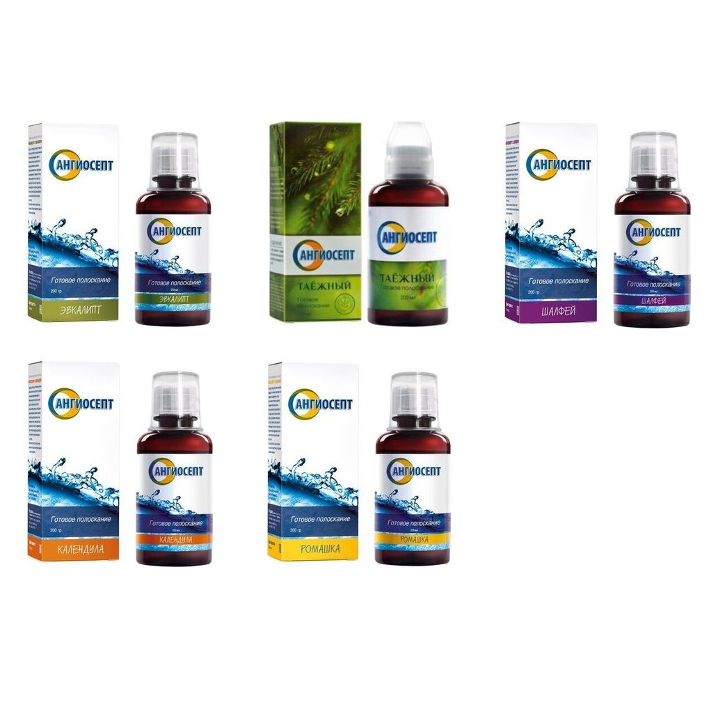 Ангиосепт полоскание для полости рта 200 мл (любой вкус)