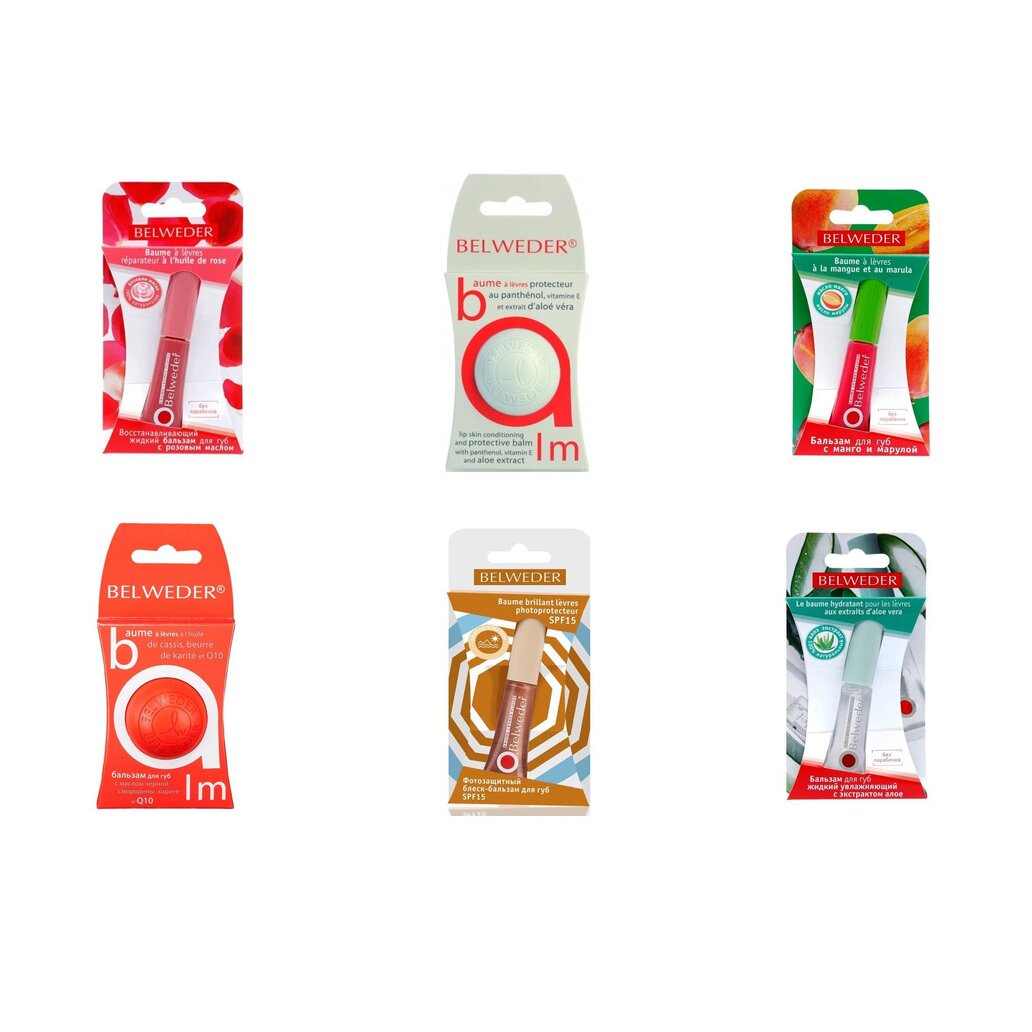 Бальзам для губ Belweder для губ 7 мл (Любой вкус)