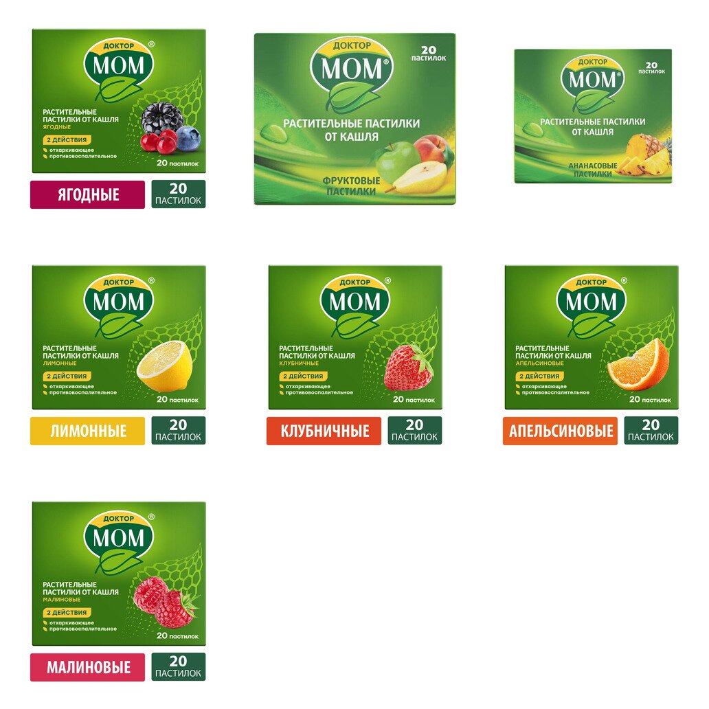 Доктор Мом пастилки от кашля 20 шт. (любой вкус)