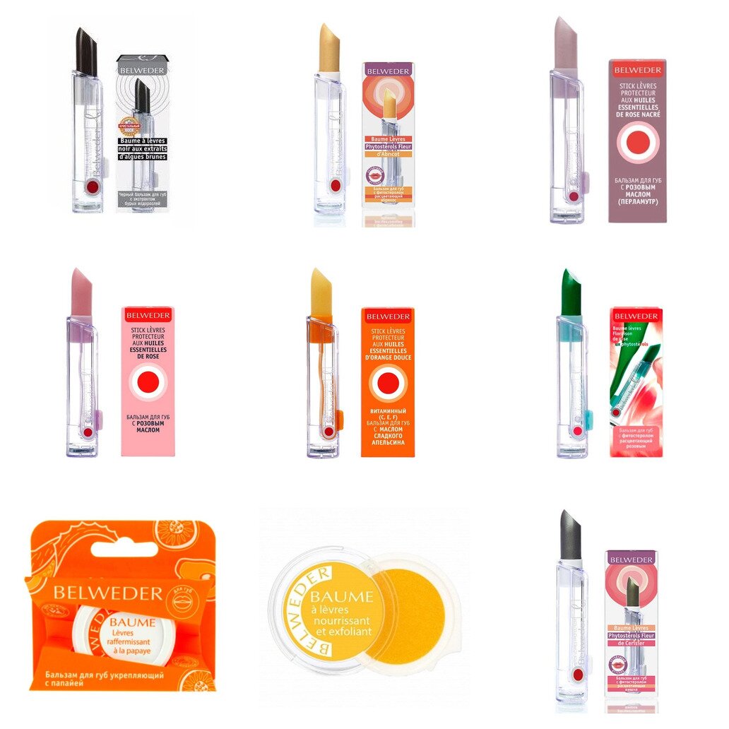 Бальзам для губ Belweder 4 г (Любой вкус)