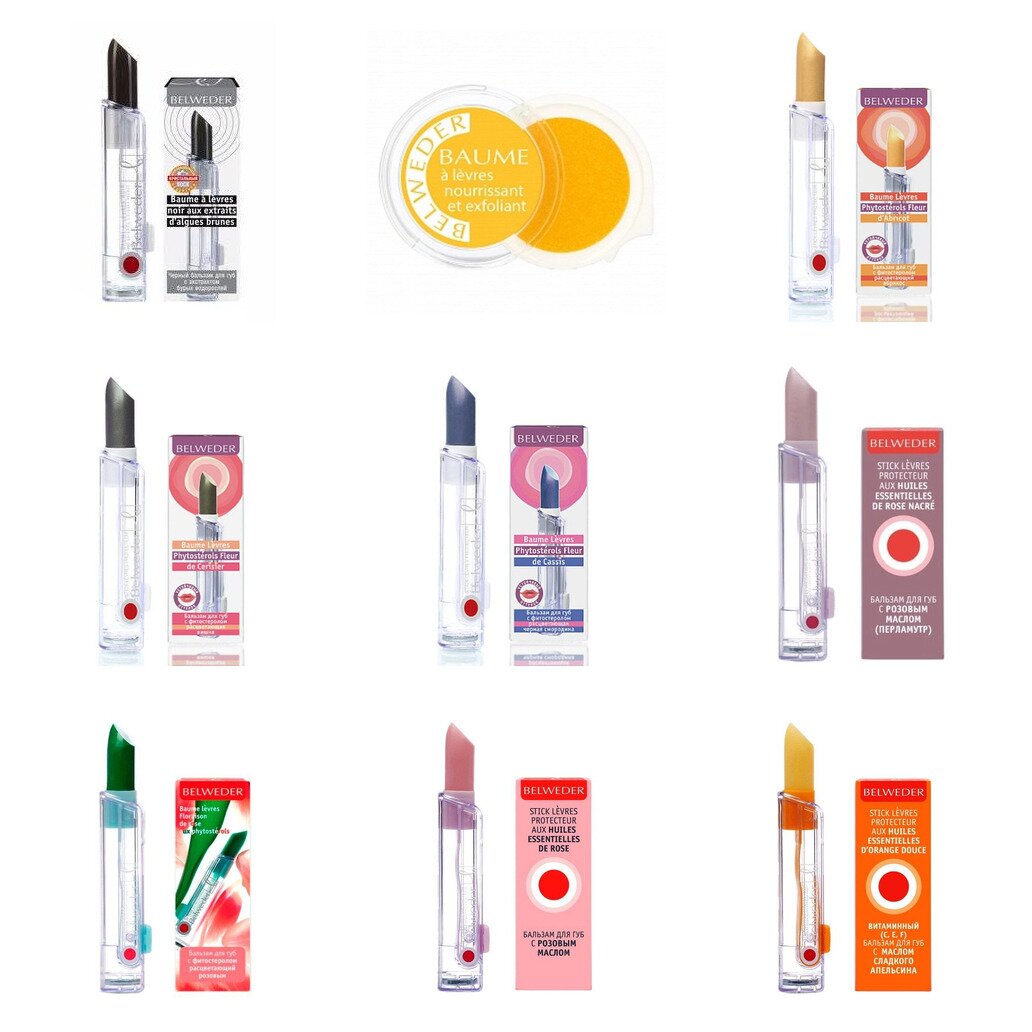 Бальзам для губ Belweder 4 г (Любой вкус)