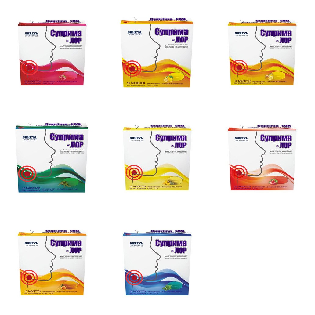 Суприма-ЛОР таблетки для рассасывания 16 шт. (любой вкус)