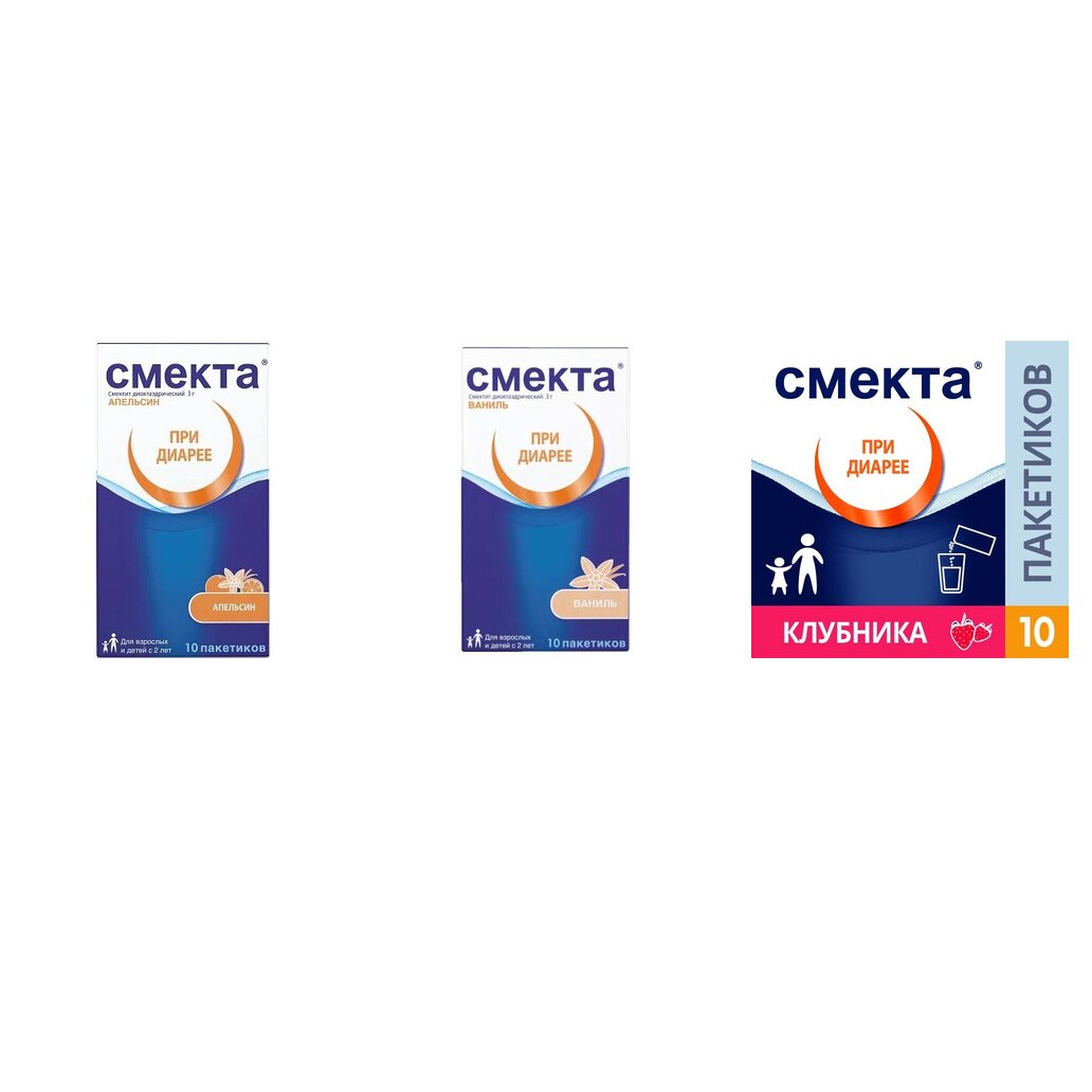 Смекта порошок пакетики 10 шт. (любой вкус)