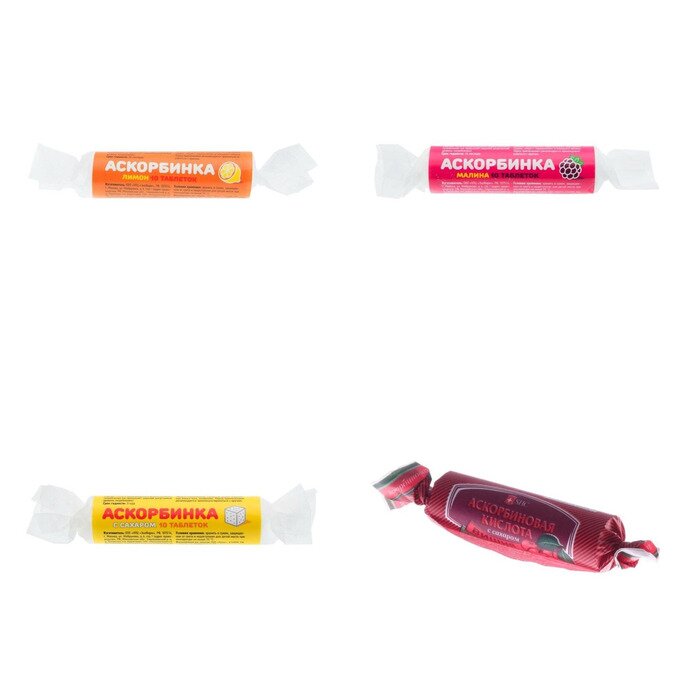 Аскорбиновая кислота с сахаром таблетки крутка 10 шт. (любой вкус)