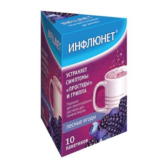 Инфлюнет порошок саше 10 шт. (любой вкус)