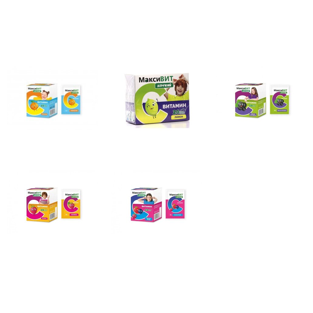 Аскорбиновая кислота Витамин С Максивит детский порошок 10 шт. (любой вкус)