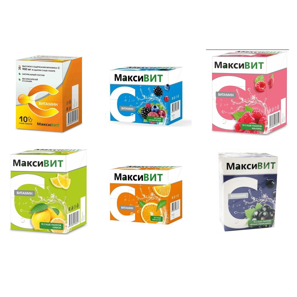 Аскорбиновая кислота Витамин С Максивит порошок 10 шт. (любой вкус)
