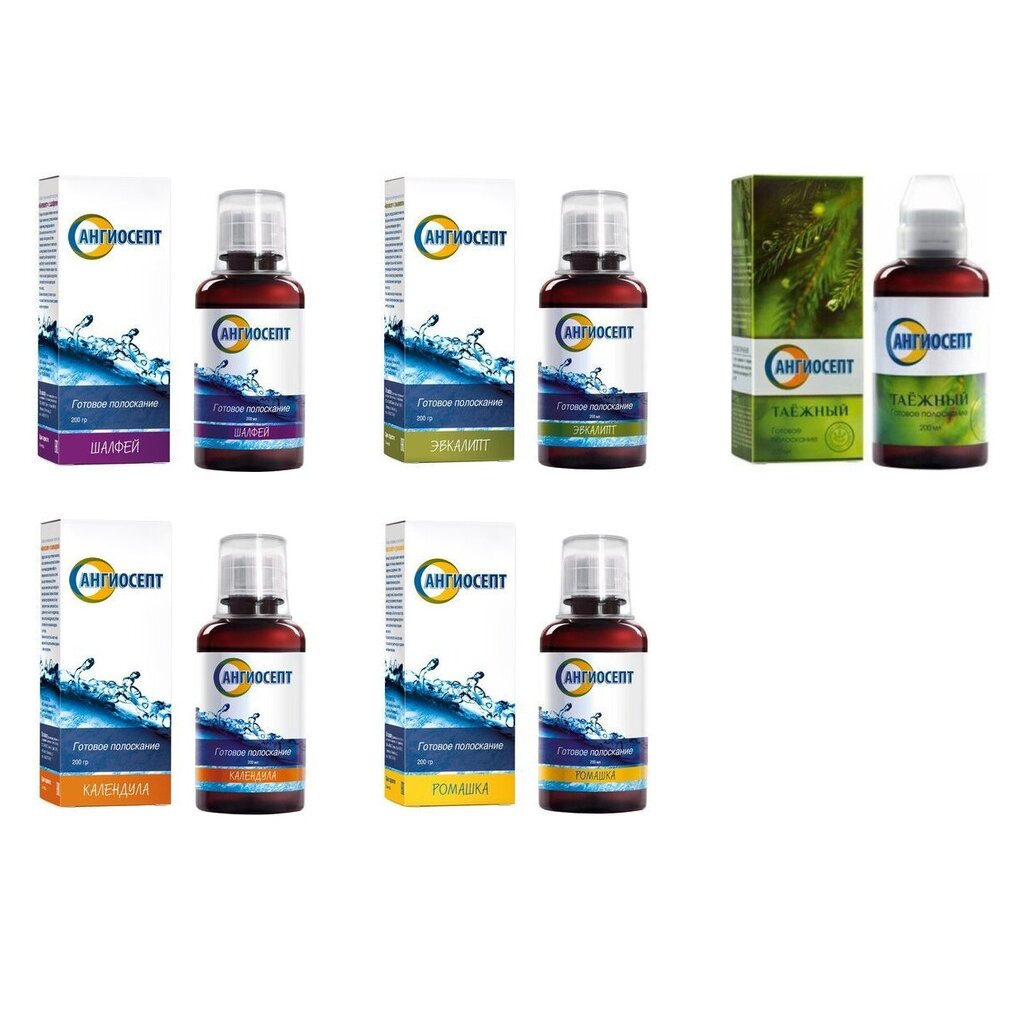 Ангиосепт полоскание для полости рта 200 мл (любой вкус)