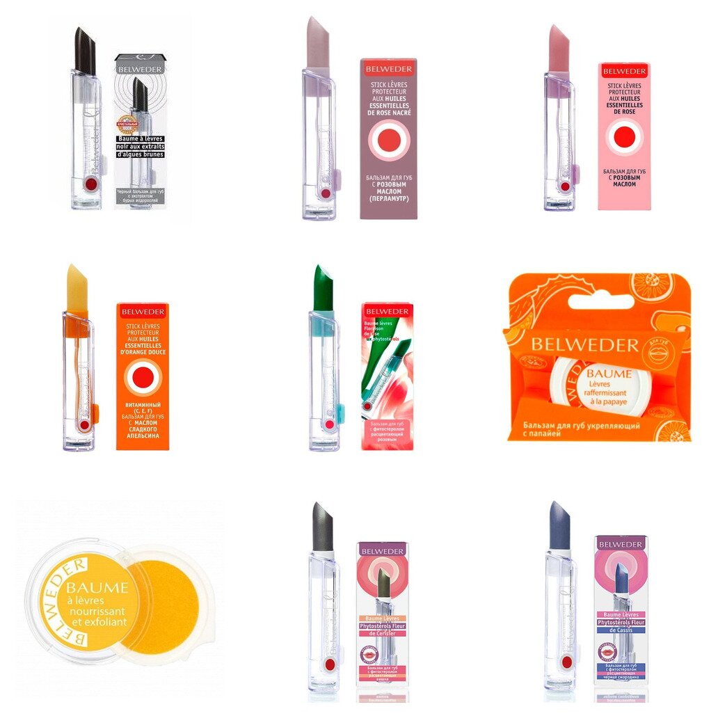 Бальзам для губ Belweder 4 г (Любой вкус)