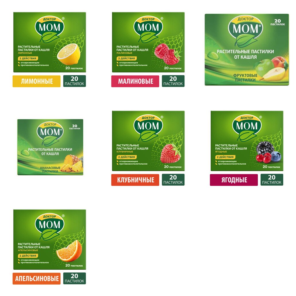 Доктор Мом пастилки от кашля 20 шт. (любой вкус)