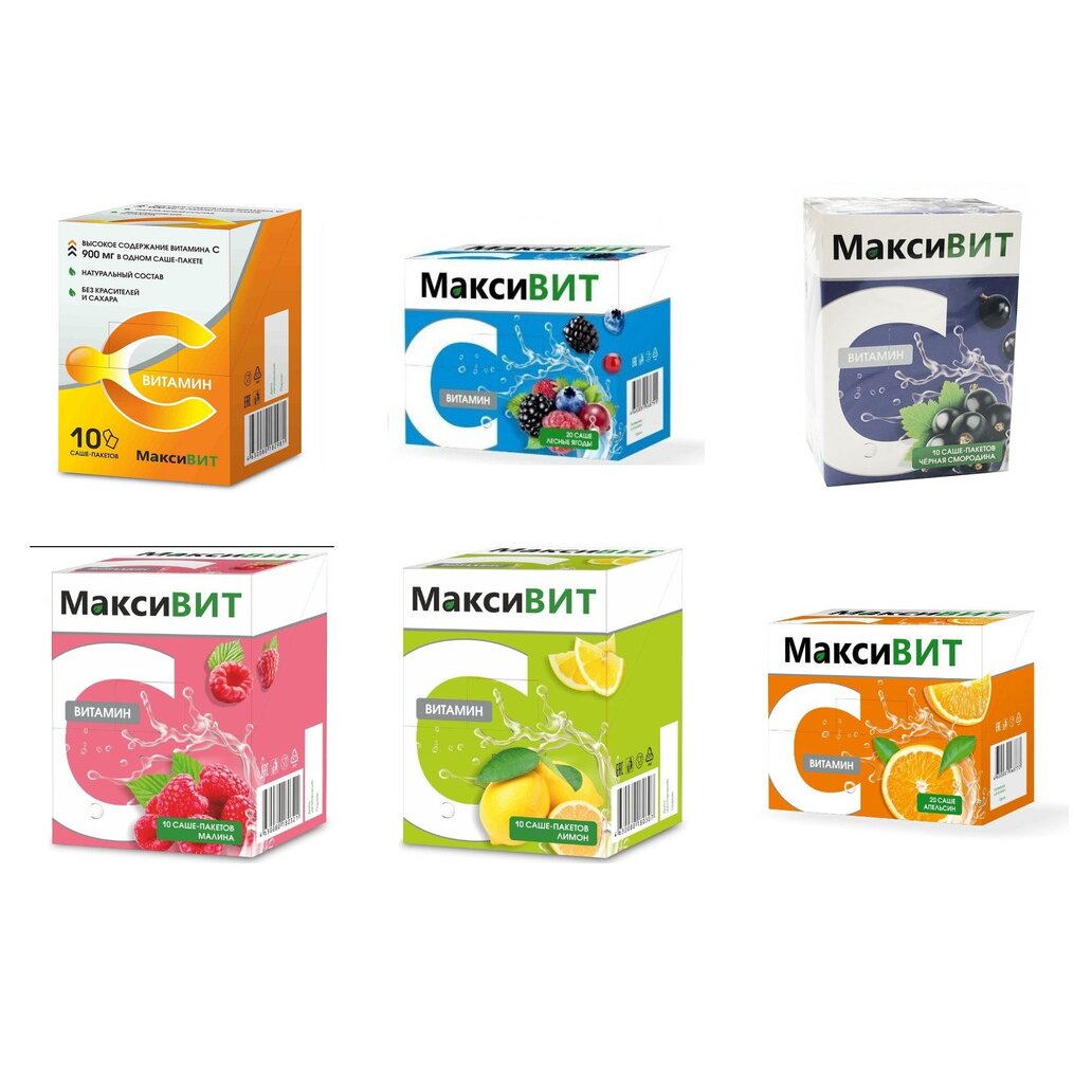 Аскорбиновая кислота Витамин С Максивит порошок 10 шт. (любой вкус)