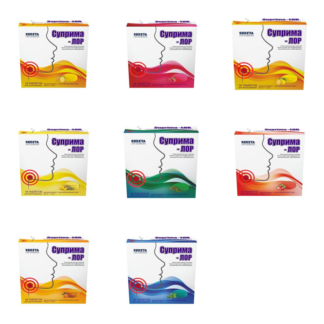Суприма-ЛОР таблетки для рассасывания 16 шт. (любой вкус)