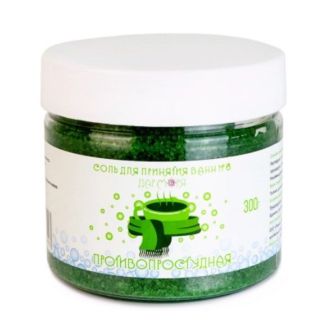 Соль д/ванн Противопростудная 300 г