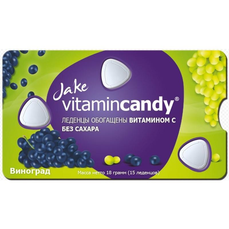 Jake леденцы без сахара с витамином с 18.75г вкус винограда