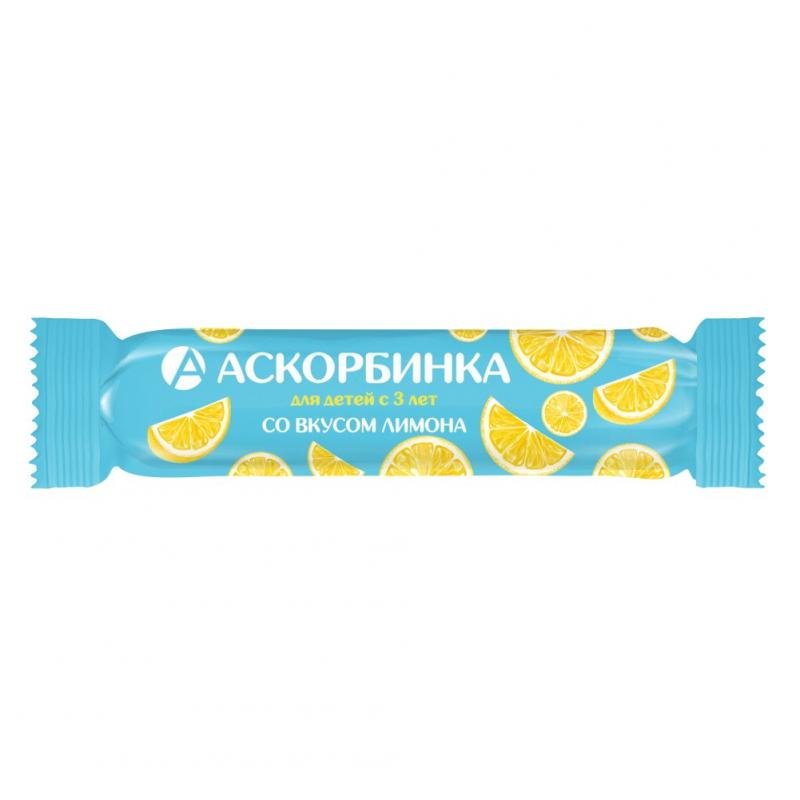 Аскорбиновая кислота со вкусом лимона таблетки 10 шт.