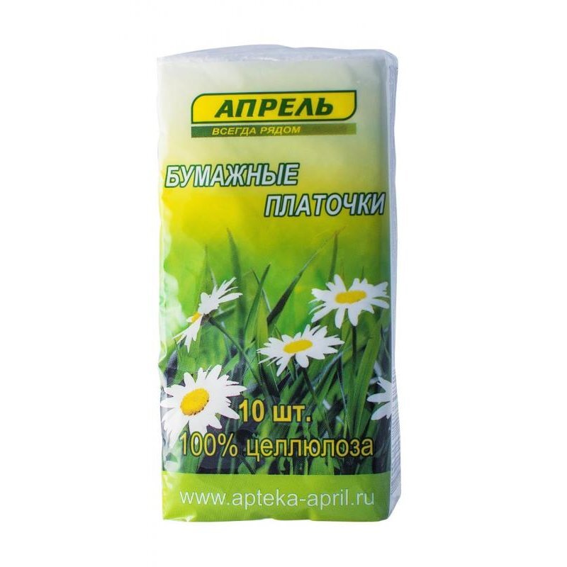 Платочки носовые бумажные двуслойные 10 шт.