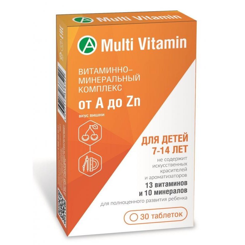 Витаминно-минеральный комплекс от A до Zn для детей 7-14 лет таблетки жевательные 30 шт.