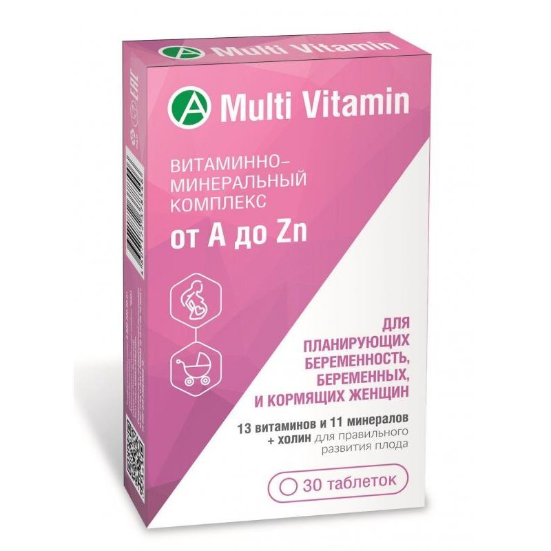 Verrum-Vit витаминно-минеральный комплекс от А до Цинка для планирующих беременность, беременных и кормящих женщин таблетки 30 шт.