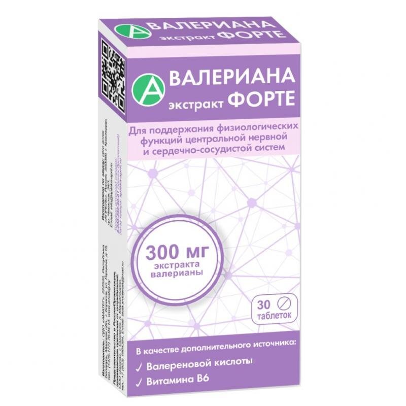 Валериана экстракт Форте таблетки 300 мг 30 шт.